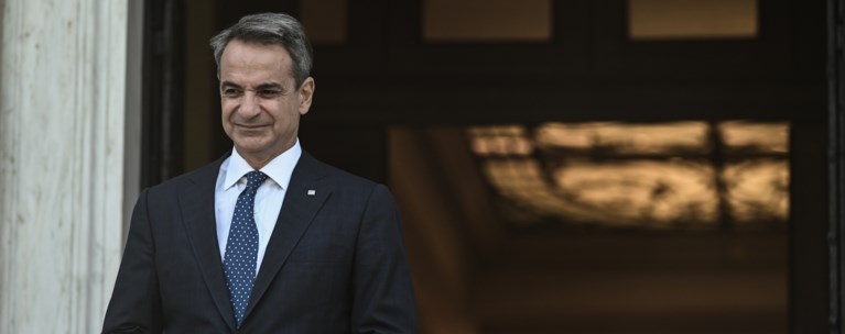 ΜΗΤΣΟΤΑΚΗΣ