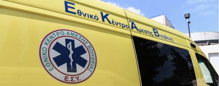 Ασθενοφόρο
