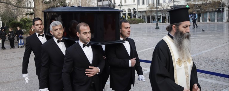 φερετρο βουτσά