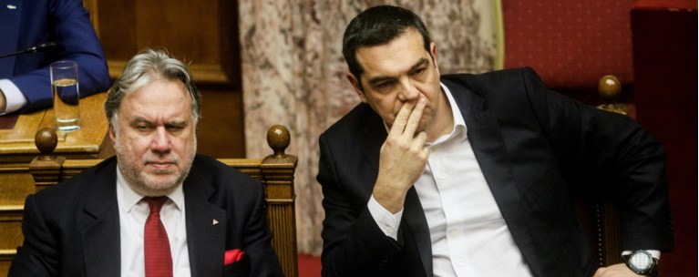 ΚΑΤΡΟΥΓΚΑΛΟΣ ΤΣΙΠΡΑΣ