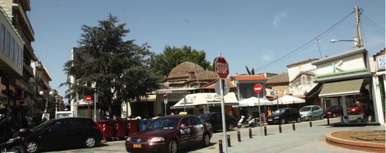 κομοτηνη