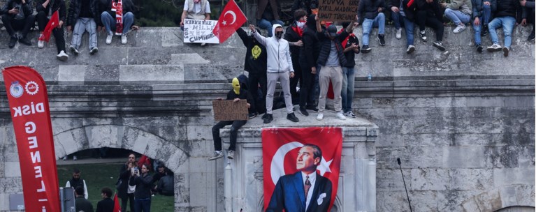 ΤΟΥΡΚΙΑ