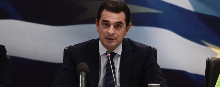 ΣΚΡΕΚΑΣ