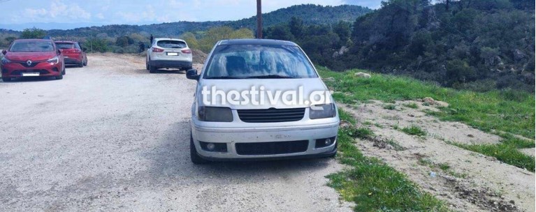 ΤΡΟΧΑΙΟ ΧΑΛΚΙΔΙΚΗ