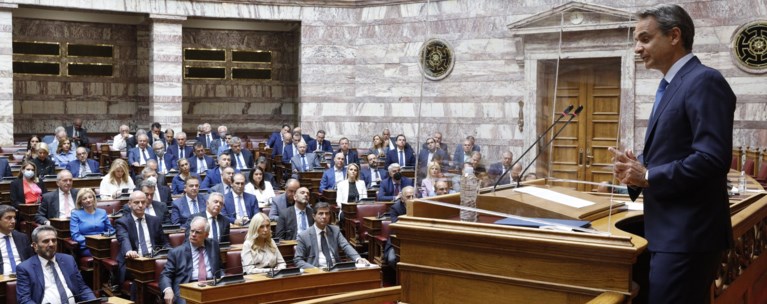 Μητσοτάκης στην ΚΟ της ΝΔ