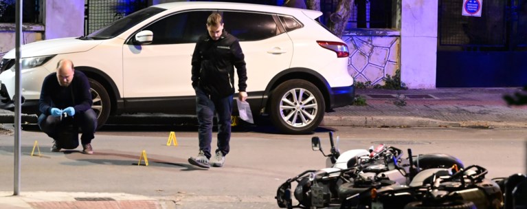 ΑΓΙΟΣ ΔΗΜΗΤΡΙΟΣ