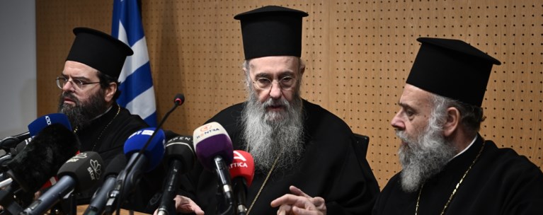 Ιερά Σύνοδος