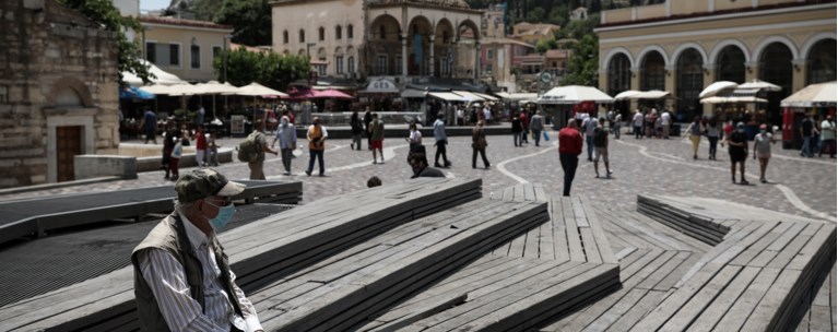 μάσκες Αθήνα