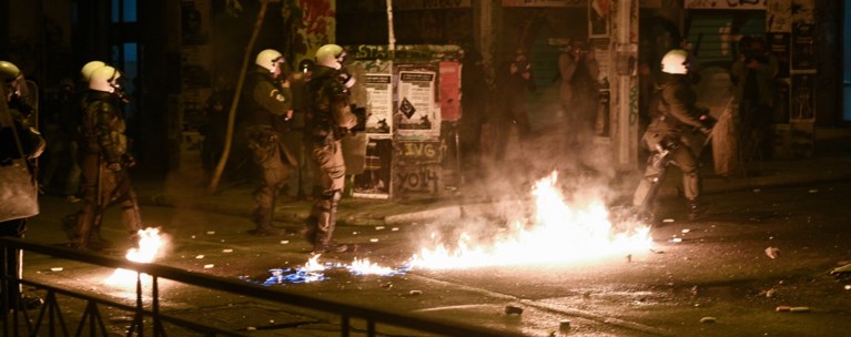 ΕΞΑΡΧΕΙΑ ΕΠΕΙΣΟΔΙΑ