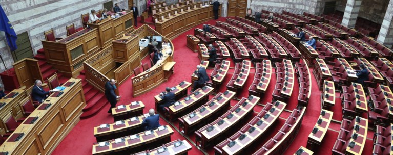ΟΛΟΜΕΛΕΙΑ ΒΟΥΛΗ