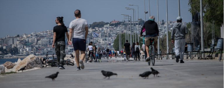 ΦΛΟΙΣΒΟΣ