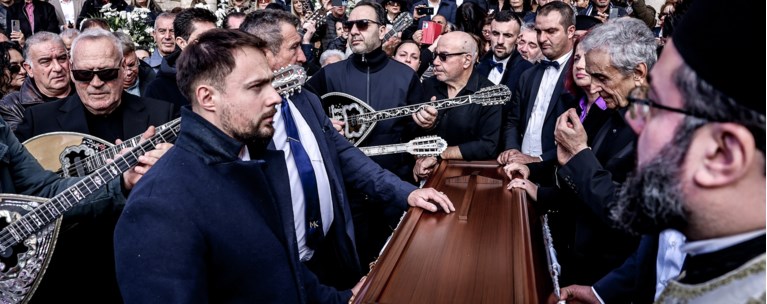 ΛΙΔΑΚΗΣ ΗΡΑΚΛΕΙΟ