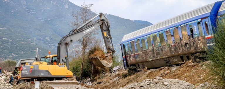 Τρένα - Τέμπη