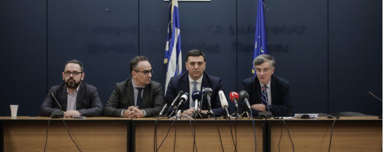 κικίλιας