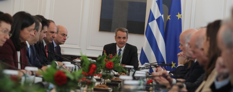 υπουργικο συμβουλιο