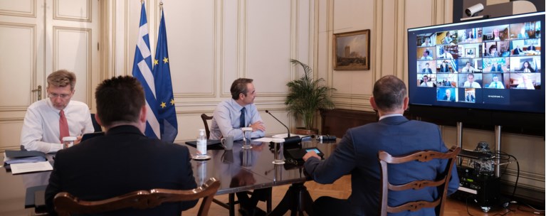 υπουργικο