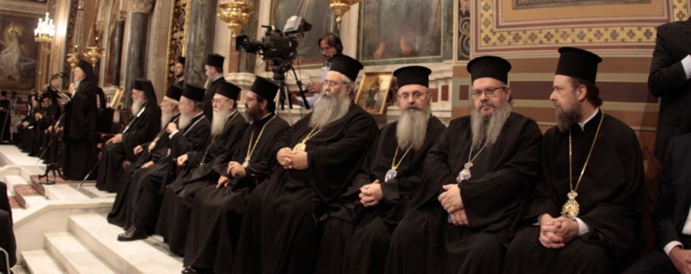 ΙΕΡΑ ΣΥΝΟΔΟΣ