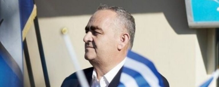 μπελερης
