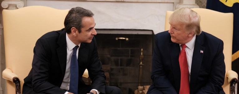 ΜΗΤΣΟΤΑΚΗΣ ΤΡΑΜΠ