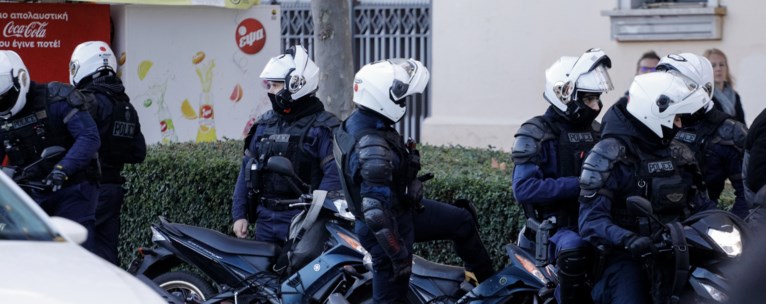 αστυνομικοί ΔΙΑΣ