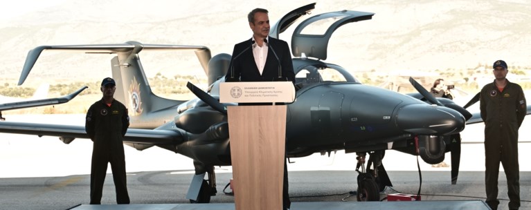 Πυροσβεστικά αεροπλάνα