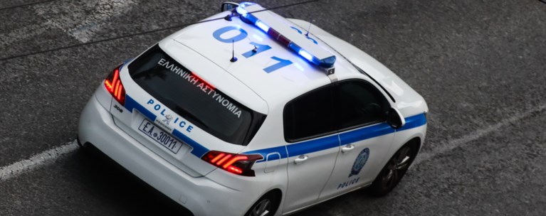 Περιπολικό