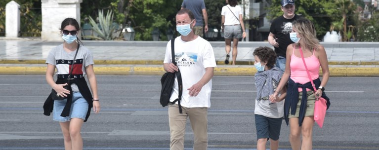 κορονοιος