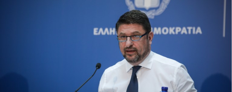 Χαρδαλίας
