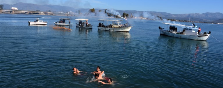 Θεοφάνια