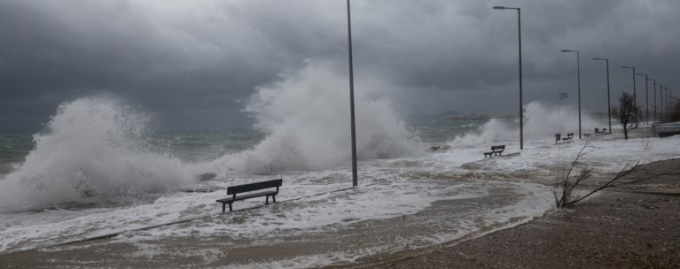 Κύματα