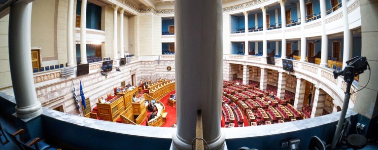 ΒΟΥΛΗ ΟΛΟΜΕΛΕΙΑ