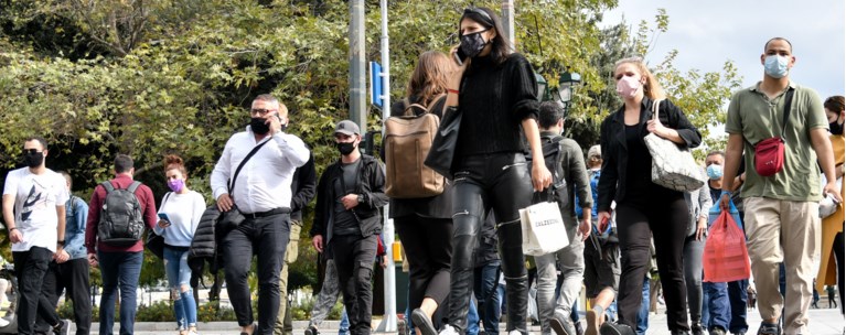Μάσκες
