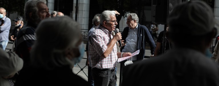 ΣΥΝΤΑΞΙΟΥΧΟΙ