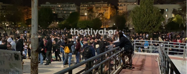 παρτυ