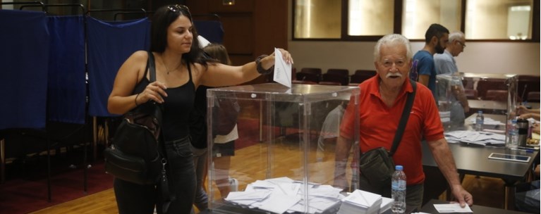 ΣΥΡΙΖΑ ΕΚΛΟΓΕΣ