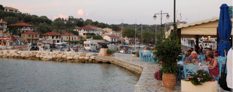 Μεγανήσι