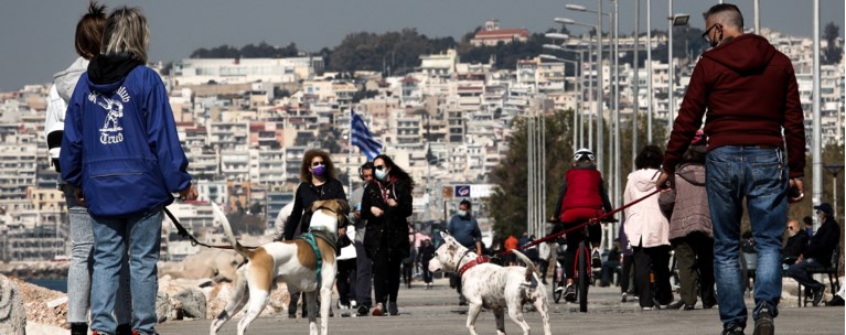 βολτα