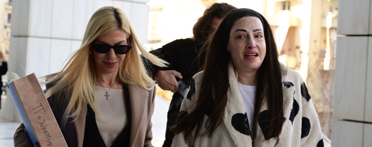 ΠΑΛΙΟΣΠΥΡΟΥ ΙΩΑΝΝΑ ΔΙΚΗ