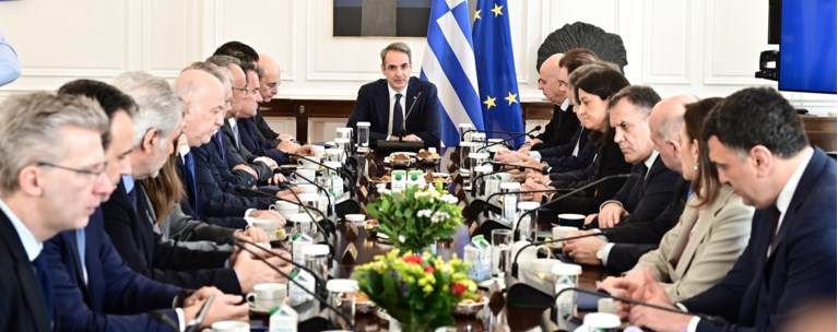 ΜΗΤΣΟΤΑΚΗΣ