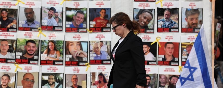 ΓΑΖΑ ΕΚΕΧΕΙΡΙΑ