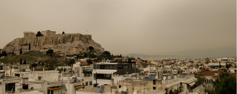 ΑΦΡΙΚΑΝΙΚΗ ΣΚΟΝΗ