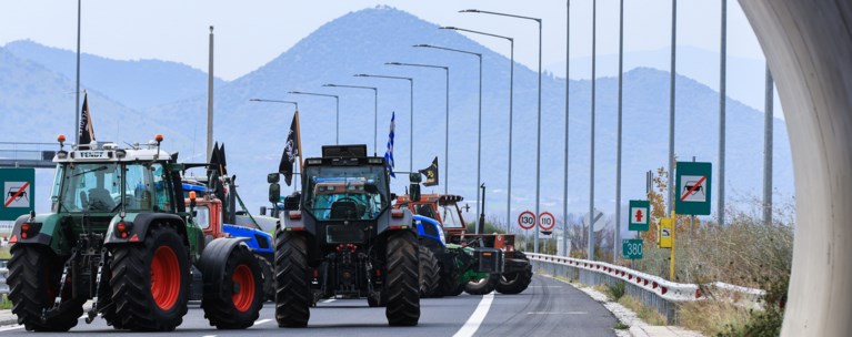 ΤΡΑΚΤΕΡ ΑΓΡΟΤΕΣ