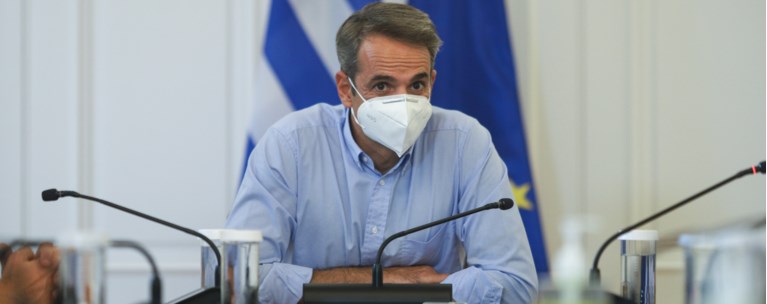 μΗΤΣΟΤΆΚΗΣ