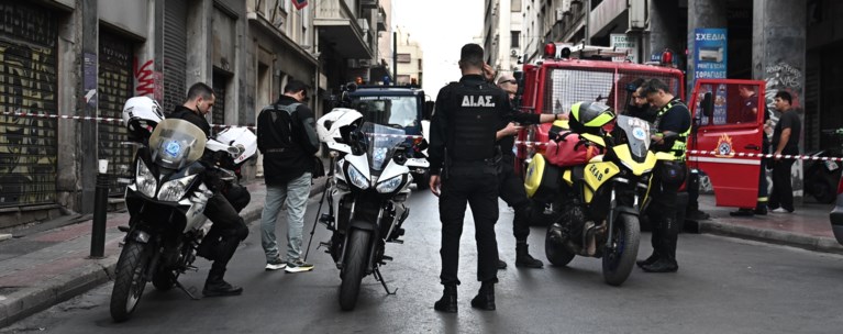 ΕΛΑΣ
