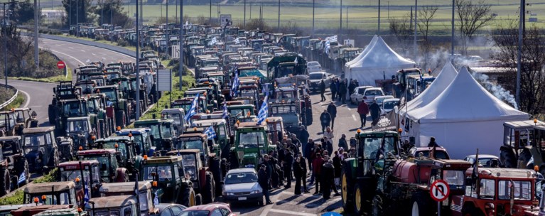 ΤΡΑΚΤΕΡ - ΜΠΛΟΚΑ