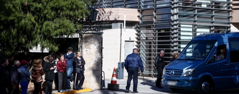 Κολλέγιο Αθηνών