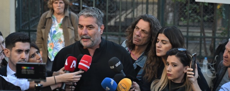 μπισμπικησ ευελπιδων