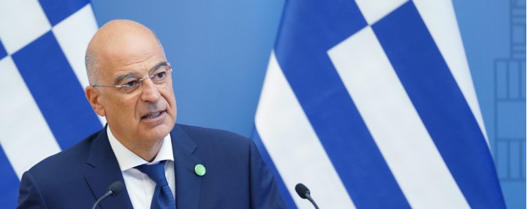 Νίκος Δένδιας