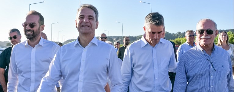 μητσοτακησ