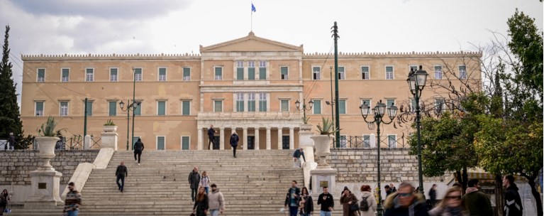 ΔΗΜΟΣΚΟΠΗΣΗ